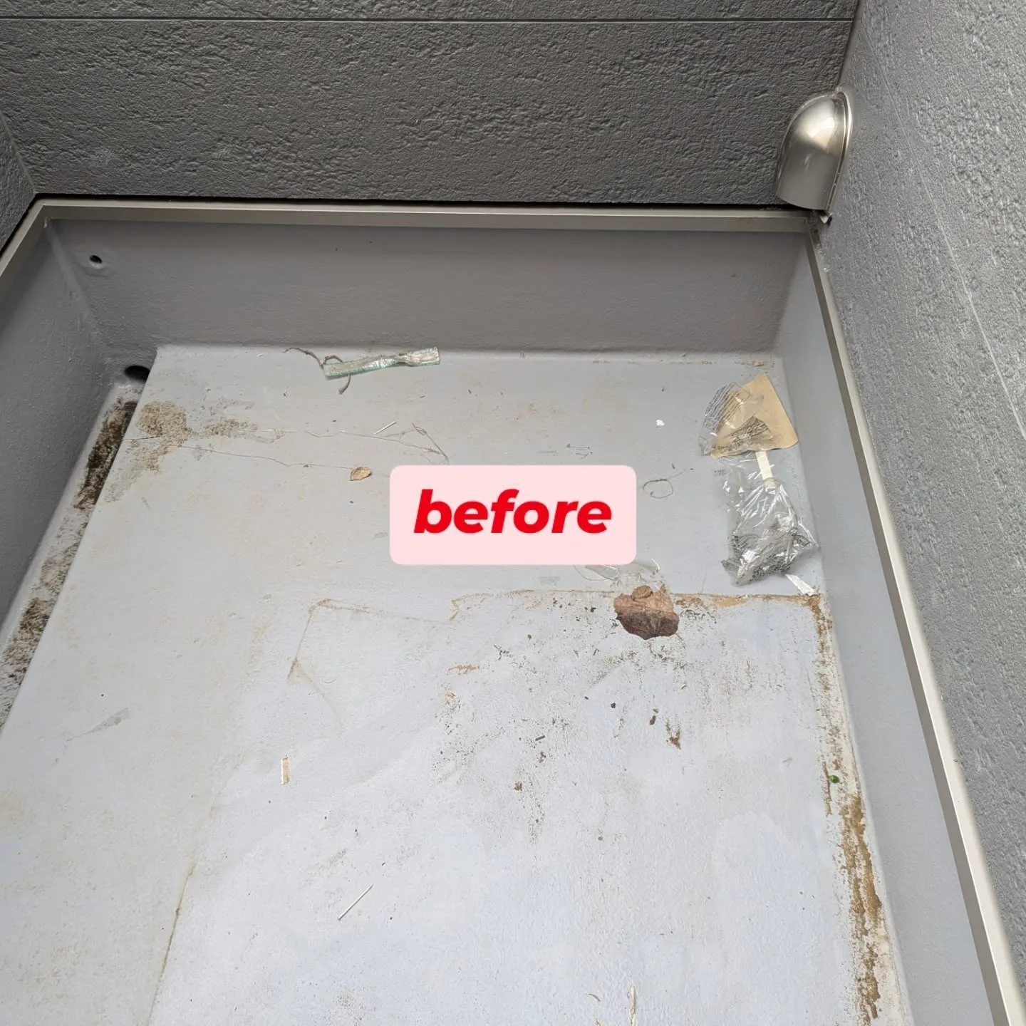 【東京】新築マンション【竣工クリーニング】