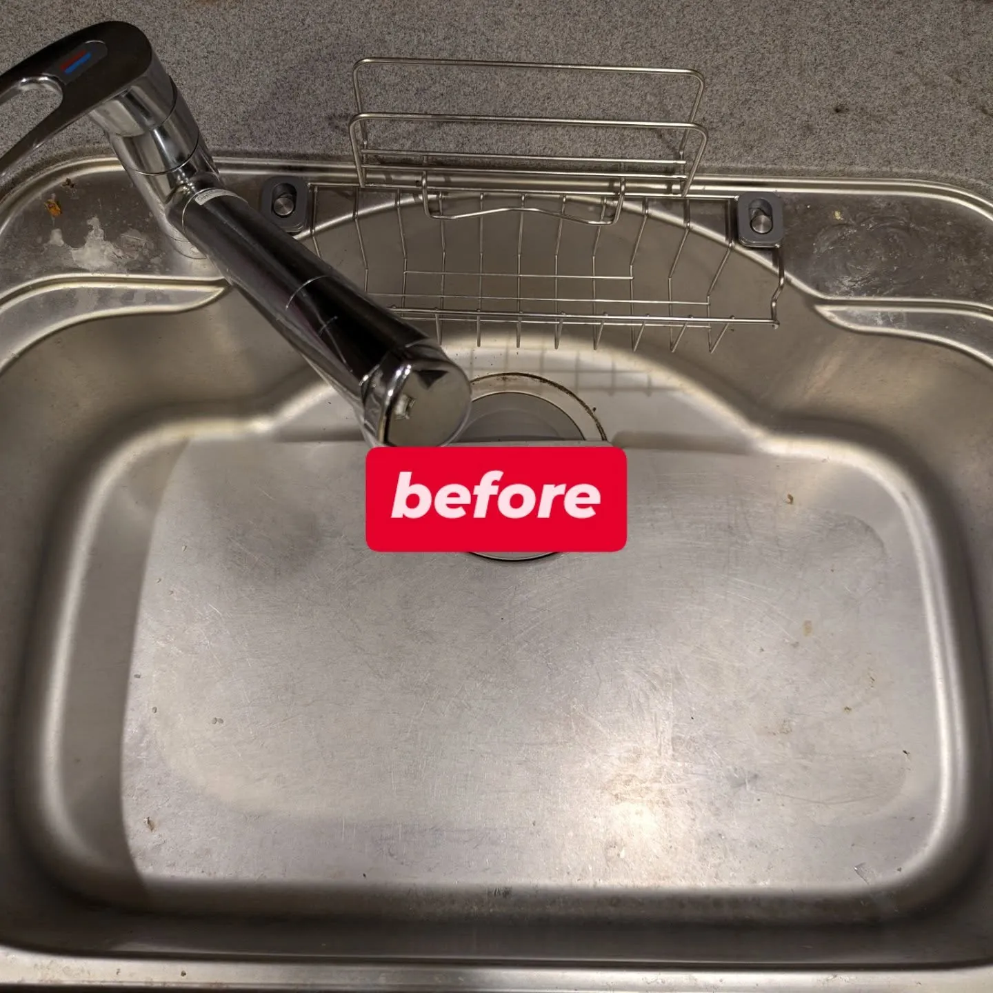 空室クリーニング【横浜】