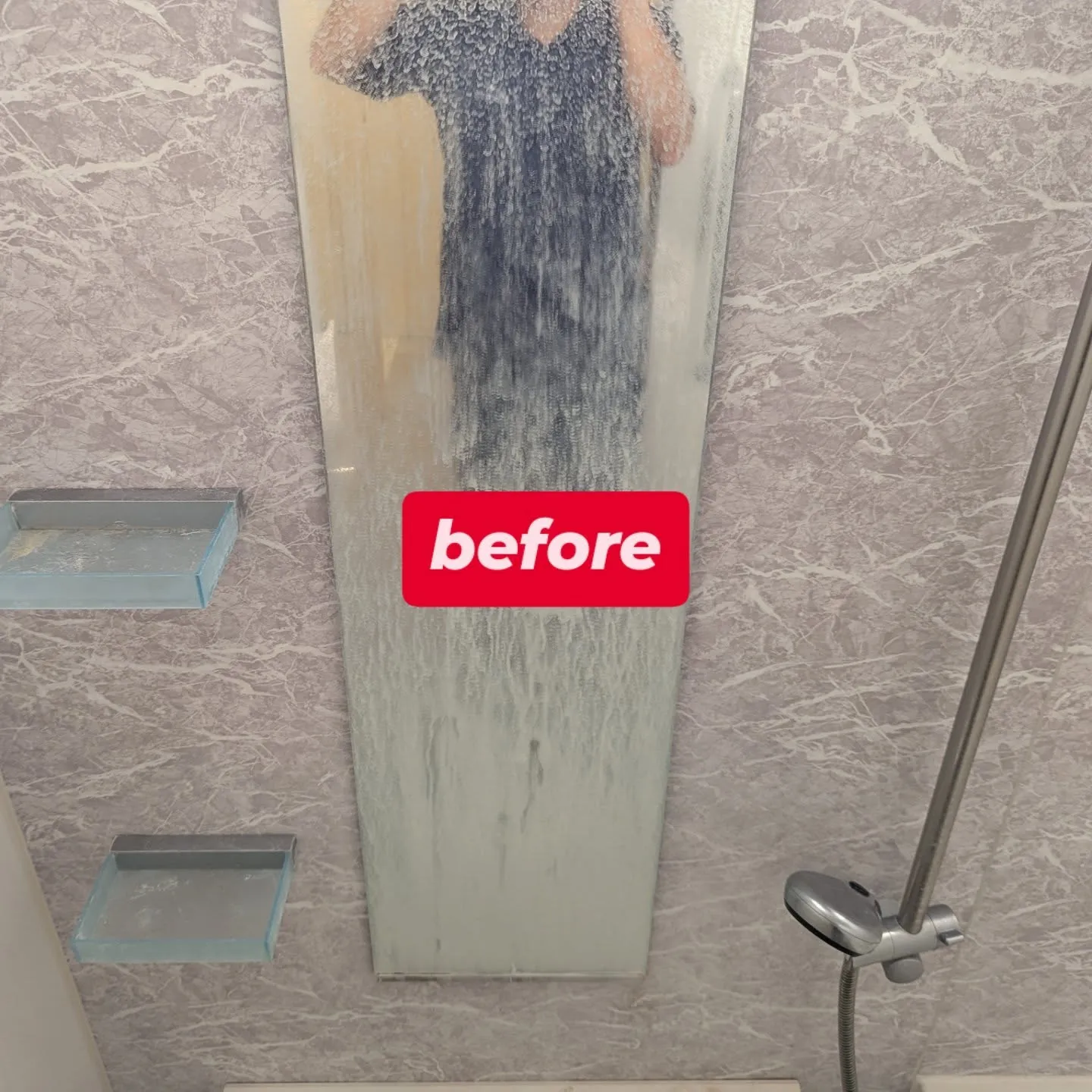 空室クリーニング【横浜】