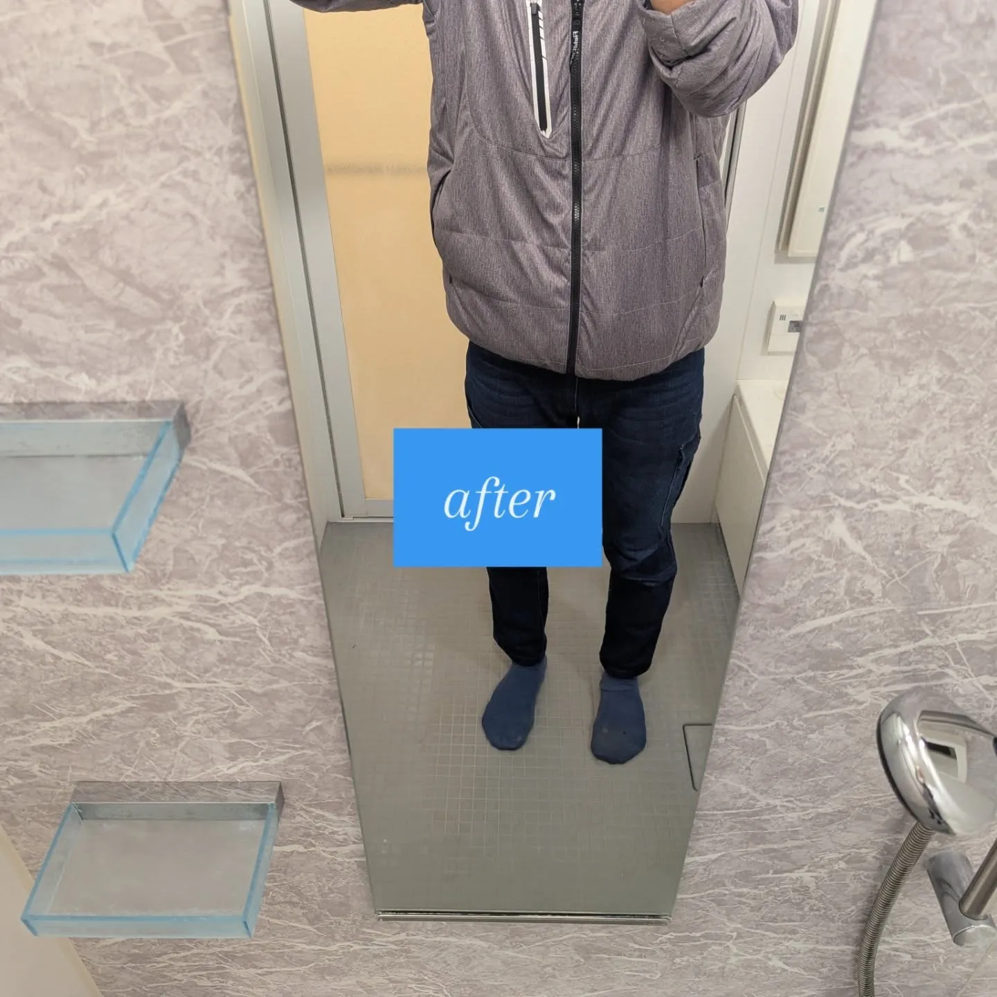 空室クリーニング【横浜】