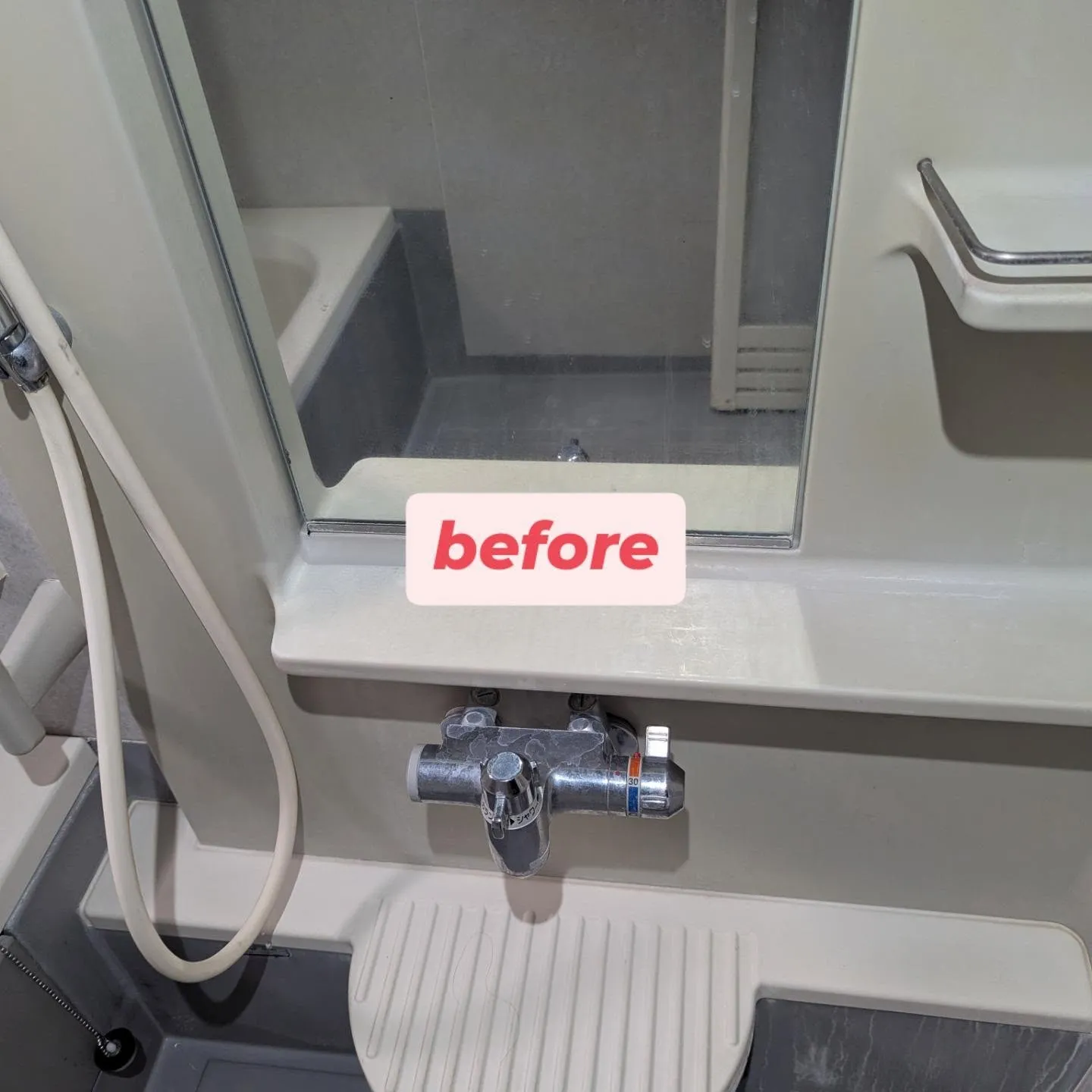 ハウスクリーニング【練馬区】