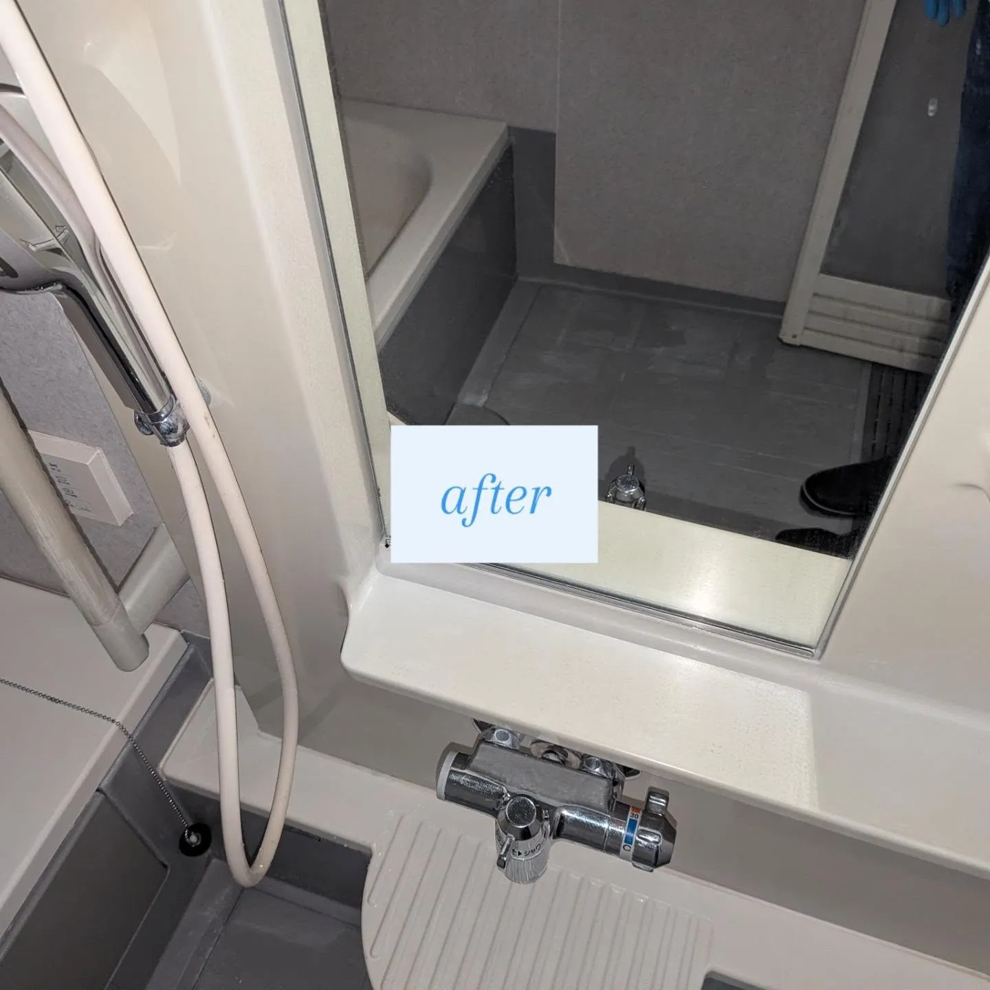 ハウスクリーニング【練馬区】