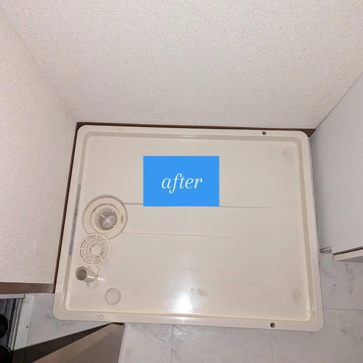 ハウスクリーニング【練馬区】